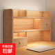 桌面置物架實(shí)木書(shū)架立式多層架子學(xué)生桌上收納架簡(jiǎn)約桌面小型書(shū)柜 【全松木】原木色100*20*80cm 組裝