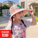 兒童帽子夏季透氣防曬大檐男童遮陽(yáng)帽口哨小孩恐龍漁夫帽太陽(yáng)帽夏 口哨恐龍 粉色 建議年齡2~10歲（46~54cm）