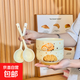 蛋糕可頌陶瓷飯碗家用新款可愛(ài)漂亮餐具甜品酸奶碗米飯碗兒童碗具 兩碗兩勺【瑞士卷+牛角包】