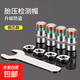 汽車(chē)輪胎氣嘴帽輪胎氣壓監測器氣門(mén)嘴帽安全胎壓帽防盜氣嘴防塵帽 【專(zhuān)業(yè)防盜版】
