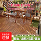 防水戶外自鋪拼接地板防滑塑料地板露臺花園戶外生態(tài)防腐塑木地板 【咖啡色】長30cm寬30cm高2cm 11片1平方/環(huán)保加厚