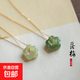 和田玉梅花項鏈女ins小眾設計復古小巧氣質(zhì)花朵鎖骨鏈生日禮物 和田玉梅花項鏈-青玉款【1條裝】