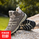 炎海豹新款高幫戶(hù)外時(shí)尚登山鞋情侶款男女運動(dòng)鞋透氣耐磨輕便防滑 棕色 39