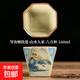 仿宋汝窯金雞報曉八方杯單杯中式復古陶瓷茶杯高檔主人杯品茗杯子 纏枝蓮-山水人家 【八方杯-160ml】