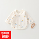 夏款輕薄柔軟新生兒半背衣純棉無(wú)骨A類(lèi)嬰兒月子服家居睡衣空調服 奶瓶（米白） 52