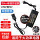 220V轉(zhuǎn)12V汽車插座家用大功率通用電源轉(zhuǎn)換器車載吸塵器冰箱適配 220v轉(zhuǎn)12v【10A120W】
