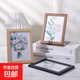 相框批發(fā)畫框擺臺擺件照片墻5寸創(chuàng)意簡約diy木質 隨機顏色相框*1個