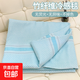 夏季竹纖維毯子沙發(fā)蓋毯夏天成人涼感冰絲毯兒童午睡毯披肩毛巾被 藍方塊 雙人蓋毯-200*220cm