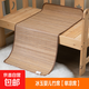 嬰童涼席學(xué)生宿舍上下鋪竹席午睡用夏季單人直筒雙面寵物墊席 冰玉嬰兒竹席【單涼席】 50*150cm