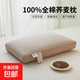 全棉蕎麥枕頭成人枕芯 純蕎麥皮殼睡眠家用枕學(xué)生枕頭 全棉色織蕎麥枕 A類 單只 咖條紋 38*58cm