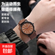 新款夜光男表男士運動(dòng)戶(hù)外手表尼龍編織帶休閑運動(dòng)便攜時(shí)尚 咖啡色