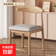 餐廳靠背椅子仿實(shí)木餐桌椅軟包加厚家用新款極簡(jiǎn)餐凳木餐椅牛角椅 淺灰色【棉麻款】原木腿