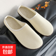 包頭半拖鞋女2025夏季新款網(wǎng)面透氣百搭外穿涼拖民族風(fēng)老北京布鞋 米色 38