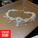 鑲鉆水晶珍珠花朵項鏈法式洛可可風(fēng)時(shí)尚頸鏈鎖骨鏈高級感輕奢項飾 珍珠花朵-白色