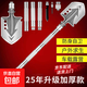 多功能戶(hù)外工兵鏟鐵鍬野營(yíng)工具折疊錳鋼兵工鏟冰除雪應急救援 銀色三節款（總長(cháng)約76.5cm）