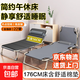 折疊床單人床辦公室簡易午休神器床多功能便攜躺椅成人午睡行軍床 灰色176-22管56床+舒適墊