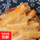 香酥魚(yú)排酥魚(yú)骨魚(yú)骨頭粒香脆烤小酥魚(yú)魚(yú)刺干骨海鮮海味零食干貨 魚(yú)排酥50g/包 一包