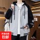 春秋季開(kāi)衫衛衣男孩初中高中學(xué)生帥氣外套青少年大童男裝寬松上衣 灰色 常規 高品質(zhì) M 建議90-110斤