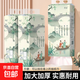 【京喜自營】國風(fēng)唐詩宋詞詩詞啟蒙 1000張?jiān)境榧?懸掛式4層加厚大包紙巾餐巾紙掛抽底部抽 4層1000張1提