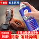 螺栓螺絲松動劑除銹潤滑劑自行車鏈條清洗劑合頁異響潤滑強(qiáng)力防銹 除銹潤滑劑 280ml 1瓶