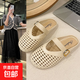 2025新款高顏值豆豆鞋仙女小香風(fēng)瑪麗珍涼鞋女夏季時(shí)尚百搭防滑 鏤空包頭拖-白色 38 -39適合37-38