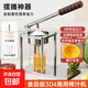 手動(dòng)榨汁機擺攤商用橙汁壓榨器壓汁器鮮榨神器橙子檸檬專(zhuān)用擠壓器 【單模/平頭】304不銹鋼榨汁機 【送300ml量杯】高效出汁