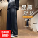 春秋季美式褲子加厚男生休閑新款寬松青少年常規運動(dòng)潮牌衛褲 黑色 常規 XL 120-135斤