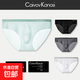 Caivov Kanosick男士?jī)?nèi)褲男冰絲三角褲夏季透氣速干無(wú)痕超薄底褲 2條裝混色 2條 2XL