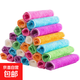 廚房竹纖維洗碗巾加厚不沾油吸水加厚不掉毛洗碗布清潔布毛巾抹布 竹纖維抹布彩色18*23cm*3條