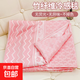夏季竹纖維毯子沙發(fā)蓋毯夏天成人涼感冰絲毯兒童午睡毯披肩毛巾被 小鯨魚(yú)粉 單人蓋毯-150*220cm