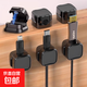 磁吸理線(xiàn)器桌面車(chē)載數據線(xiàn)收納整理手機充電線(xiàn)夾固定器 磁吸理線(xiàn)器3個(gè)（顏色隨機）