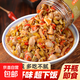 湖南特產(chǎn)酸辣雞雜酸豆角雞雜剁椒辣椒醬雞胗家常下飯菜 4瓶