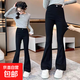 女童喇叭褲春秋款2025新款修身彈力黑色牛仔褲女大童秋裝兒童褲子 黑色 160