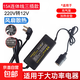 220V轉12V汽車(chē)插座家用大功率通用電源轉換器車(chē)載吸塵器冰箱適配 220v轉12v【15A180W】