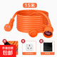 新能源充電樁延長(cháng)線(xiàn)比亞迪五菱星愿特斯拉理想問(wèn)界小米奇瑞銀河長(cháng)安小鵬電動(dòng)汽車(chē)充電線(xiàn)插座拖線(xiàn)板 【15米】16A純銅三芯4平方-橙色