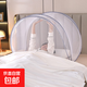 折疊蚊帳免安裝便攜式單雙人戶(hù)外露營(yíng)野外旅游打地鋪防蚊打開(kāi)卻用 迷你型半身款面部防蚊罩【灰邊】 適用于：寬80*高55*長(cháng)120cm