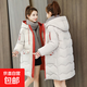 連帽棉衣女冬季韓版撞色寬松休閑百搭棉服外套中長(cháng)款棉襖J673 白色 L （110-120斤）
