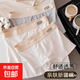 【高品質(zhì)新疆棉】純棉內(nèi)褲男透氣運動四角短褲頭底褲抗菌大碼新款 4條裝【灰色+淺灰+淺杏+杏色】 XL （100-120斤）