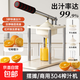 手壓式榨汁機小型家用手動(dòng)橙汁專(zhuān)用壓榨器擠壓檸檬榨汁神器壓汁器 【平頭+尖頭】食品級PP榨汁機 【送300ml量杯】高效出汁
