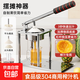 手動(dòng)榨汁機擺攤商用橙汁壓榨器壓汁器鮮榨神器橙子檸檬專(zhuān)用擠壓器 【平頭+尖頭】304不銹鋼榨汁機 【送300ml量杯】高效出汁