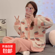 珊瑚絨睡衣女冬季長(cháng)袖2025年新款法蘭絨加厚加絨春秋天家居服套裝 款式五 L 【95-120斤】