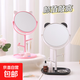 【學(xué)生必備】貓耳朵臺式化妝鏡 高清時(shí)尚放大公主鏡宿舍桌面梳妝鏡美容鏡女生學(xué)生送女友開(kāi)學(xué)禮物 粉色熊耳