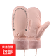 手套女冬季保暖羽絨棉加絨加厚騎車(chē)滑雪防水可愛(ài)連指悶子學(xué)生冬天 毛口帶繩粉色