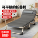 簡(jiǎn)易折疊床批發(fā)躺椅戶(hù)外露營(yíng)陪護床單人床辦公室午睡午休床行軍床 170*56【18管床灰】帶頭枕眼罩 三折