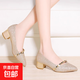 婚鞋女鞋婚禮配旗袍的鞋子媽媽鞋禮服結(jié)婚2025年新款春秋低跟婚宴 金色 37