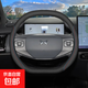 2024款小鵬P7+方向盤(pán)套24款P7超長(cháng)續航max專(zhuān)用汽車(chē)超薄把套YY 雙D型雙色線(xiàn)套式超薄款 其它