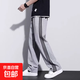 男士黑色運動褲子男款春秋季衛(wèi)褲寬松直筒長褲潮流百搭男褲25新款 灰色 3XL 150-165斤