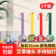 艾草養(yǎng)生錘拍八虛經(jīng)絡(luò)穴位敲打神器家用身肩頸背手持式艾灸按摩棒 升級加長31cm艾草養(yǎng)生錘1個全身通用（顏色隨機）