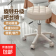 美容院凳子滑輪旋轉(zhuǎn)升降圓凳化妝梳妝凳美發(fā)美甲理發(fā)椅吧凳大工椅 米白色【33cm座面-沙發(fā)坐感】
