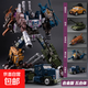 粵星混天豹合金版變形玩具工程五合體益智機器人金剛手辦兒童男孩 粵星混天豹五合體基礎版